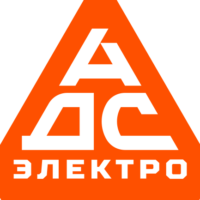 Электромонтажник (бригада электромонтажников)