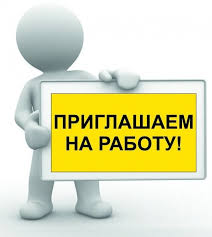 Миниатюра для главного изображения объявления