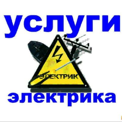Миниатюра для главного изображения объявления