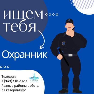 Миниатюра для главного изображения объявления