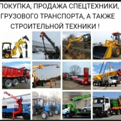 Миниатюра для главного изображения объявления