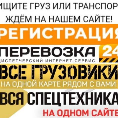 Миниатюра для главного изображения объявления