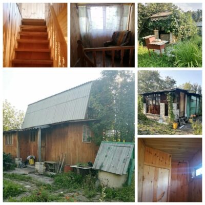 Миниатюра для главного изображения объявления